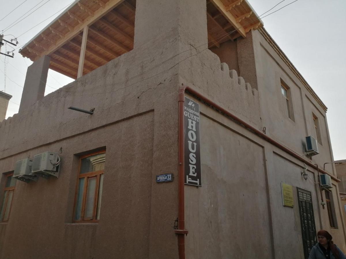 Bed and Breakfast Naqqosh Chiwa Zewnętrze zdjęcie
