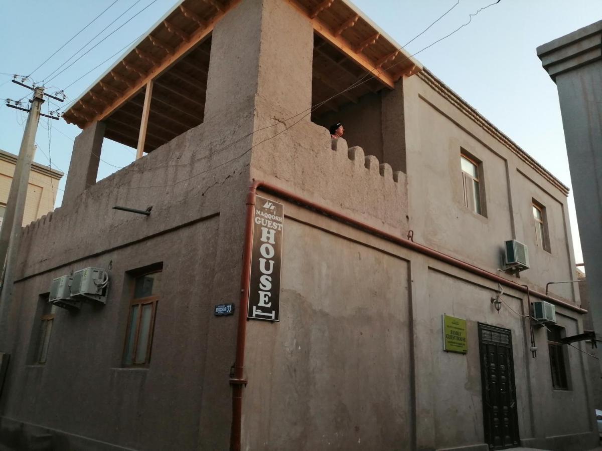 Bed and Breakfast Naqqosh Chiwa Zewnętrze zdjęcie